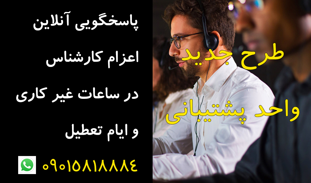 واتس اپ